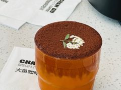 -ChanDu躔度咖啡(灯塔店)