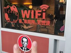-李先生牛肉面大王(广渠门内店)