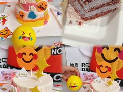 -壹点壹客·生日蛋糕(南山店)