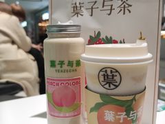 桃气乌龙-叶子与茶(苏宁广场店)