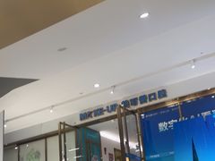 -美可普口腔医院(东街分店)