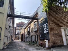 -广州市紫泥堂文化创意园景区