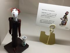 -Me Coffee下午茶艺术空间