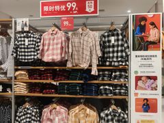 -优衣库(珠海华发商都店)