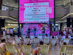 -永旺梦乐城(武汉金桥店)