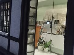 -一尺花园(安和花园店)