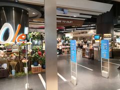 -Olé精品超市(沈阳万象城店)