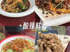-蓬莱仙山茶文化主题酒店