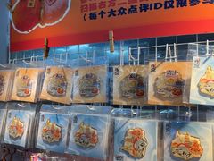 -南沙辉记烧鸡·荔枝木炭火吊烧(旧镇店)