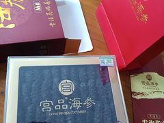 -宫品海参专卖店(静安大宁店)