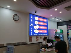 -阿波潮汕牛肉火锅·汤粉面(拱北店)