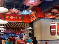 大堂-蜀香格格•剁椒鱼头(龙西店)