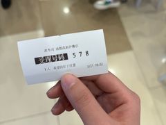 -濱寿司(高新伊藤店)