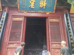 -洛阳白马寺