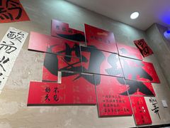 -黔有有贵州酸汤夺夺粉火锅(五味十字店)