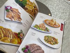 -粤秀小厨·广式早茶(辽宁路店)