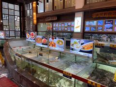 -百鱼庄(仙葫店)