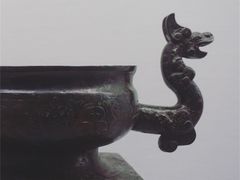 -台北故宫博物院