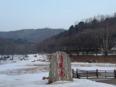 -棋盘山风景区