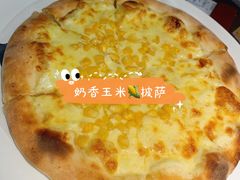 奶香玉米披萨-C'è Amore爱意(亿合城店)