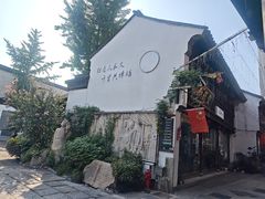 -衣裳街历史文化街区