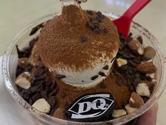 -DQ·蛋糕·冰淇淋(昌平国泰店)