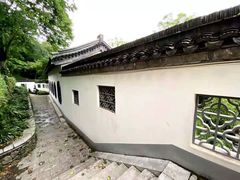 -南山风景名胜区
