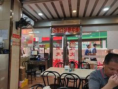 -老字号德记烧腊饭店·海鲜加工