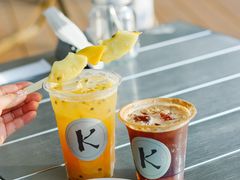 -KimPro 辛普乐概念韩餐