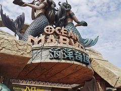 -波塞冬海底世界