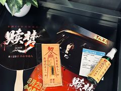 -万达影城(白云万达广场IMAX店)