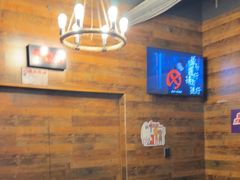 -长藤鬼校(龙翔店)