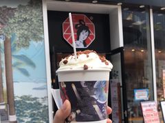 -茶颜悦色(花园道店)