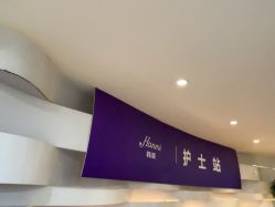 -安徽合肥韩美整形外科医院
