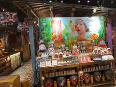 -吃饭皇帝大(长宁龙之梦店)