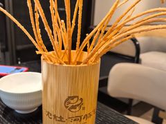 -沈灶河豚宴·河豚融合餐厅(汉中路店)