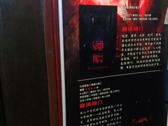-52HZ主题桌游馆(解放西路店)