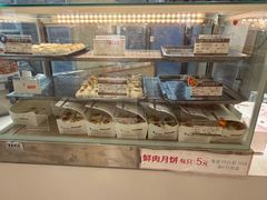 -长发西饼(临顿路店)