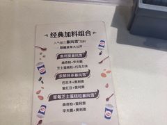 -DQ·蛋糕·冰淇淋(手工定制蛋糕长泰广场店)