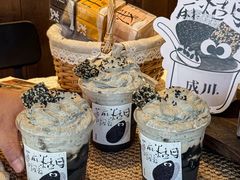 -成川茶店·潮汕工夫浓茶(万象店)