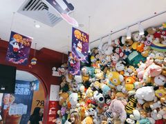 -LLJ夹机占(正佳广场店)