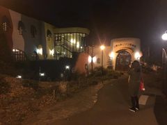 -三鹰之森吉卜力美术馆