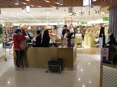 -金鹰超市(国际购物中心新街口店)