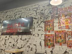 -巴山路曹记鸭霸王火锅(梅溪步步高新天地店)