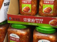 -盒马X会员店(上海森兰商都店)