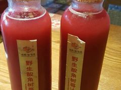 -云海肴·汽锅鸡·云南菜(天山百盛优客店)