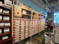 -1200读书自习室(体育东店)