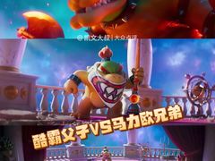 -卢米埃IMAX影城(长楹天街杜比全景声激光店)