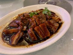 火山芋头碌鹅-盆满钵满·国家非遗传承(云台店)