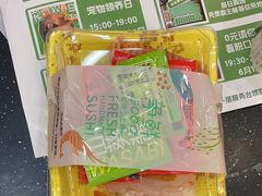 -争鲜回转寿司(通州万达店)